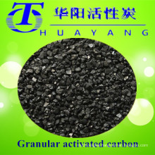 Power plant water pretreatment by 900 iodine value activated carbon water filter